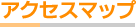 ANZX}bvFÖ@l mω@O[vz[΁@,یT[rX,K͑@\^@Ύs